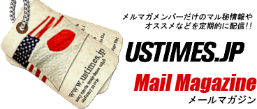 mailmagazine-pic.gif