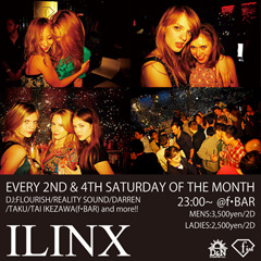 11/13 (土)　モデルだらけのパーティー ILINX @ f-Bar