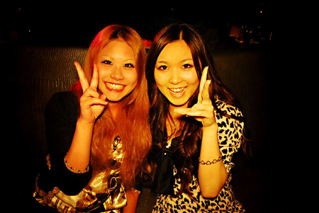 http://ustimes.jp/wp-content/uploads/101026us3b.jpg