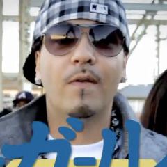 Baby Bash ft E-40 - Go Girl　[Official Music Video]