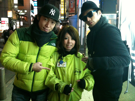http://ustimes.jp/wp-content/uploads/110115fl5.jpg