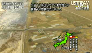 http://ustimes.jp/wp-content/uploads/110311nh2.jpg