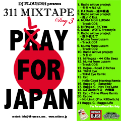 DJ Flourish presents 311 MIXTAPE Day 3