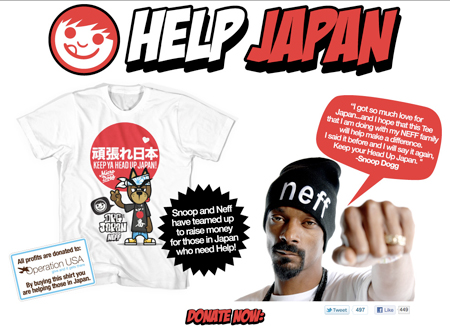 http://ustimes.jp/wp-content/uploads/110322sp.jpg