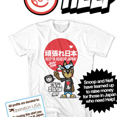 Snoop Dogg supports relief in Japan
