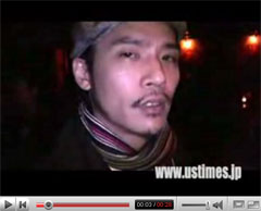 Japanese rap legend ZEEBRA